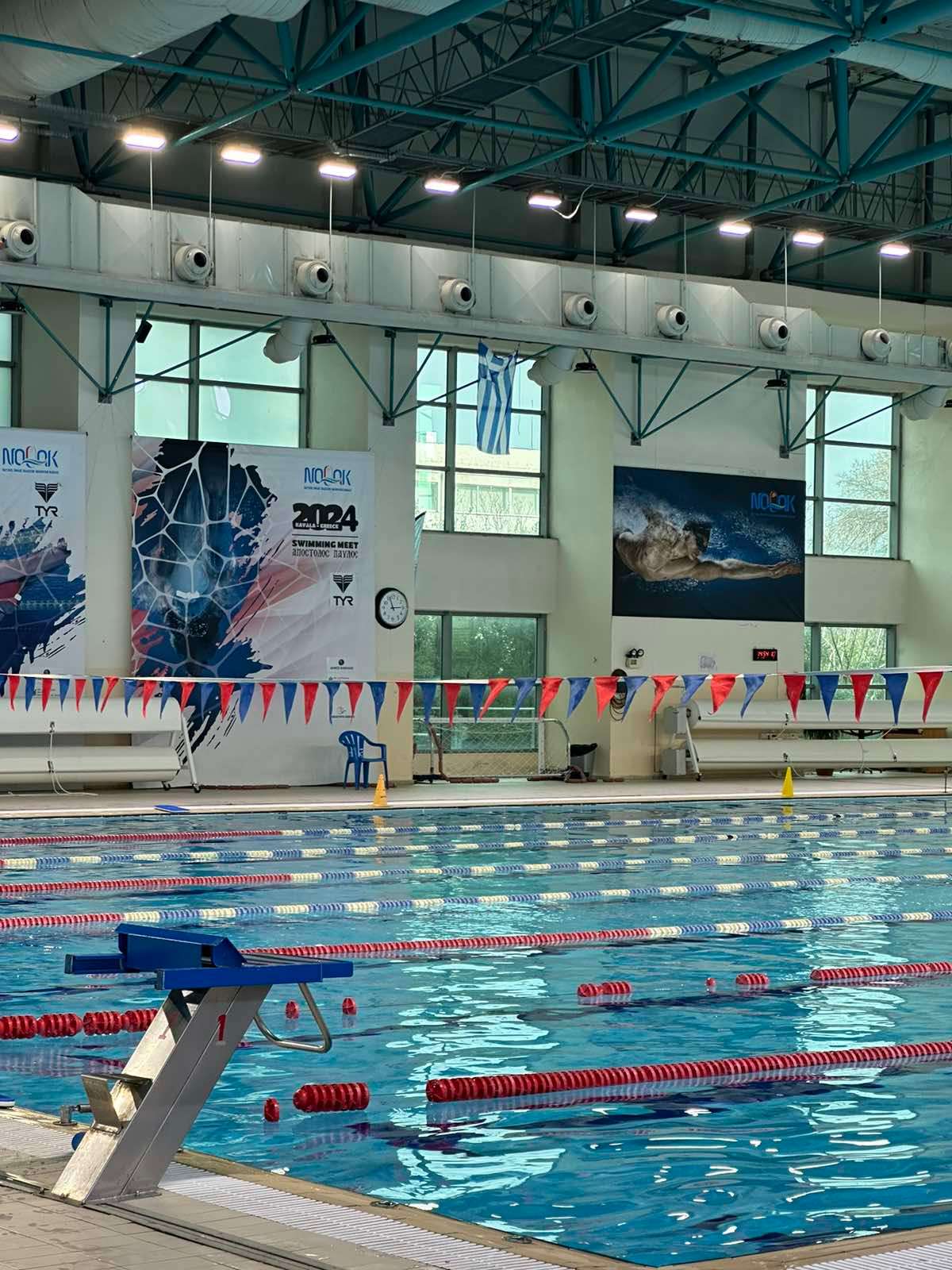 Stage de natation a Kavala - Piscine olympique couverte 7.jpg